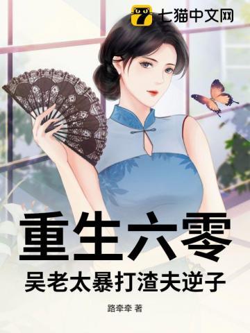 你是我的小傻瓜