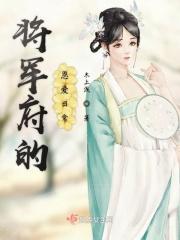 小倌在古代是什么意思