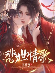 小倌儿的意思是什么