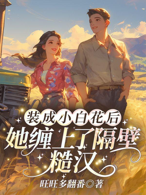 怪盗基德双生恋