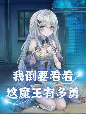 男主刘志中卢玉清赵嫣