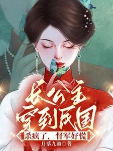 好骗猫