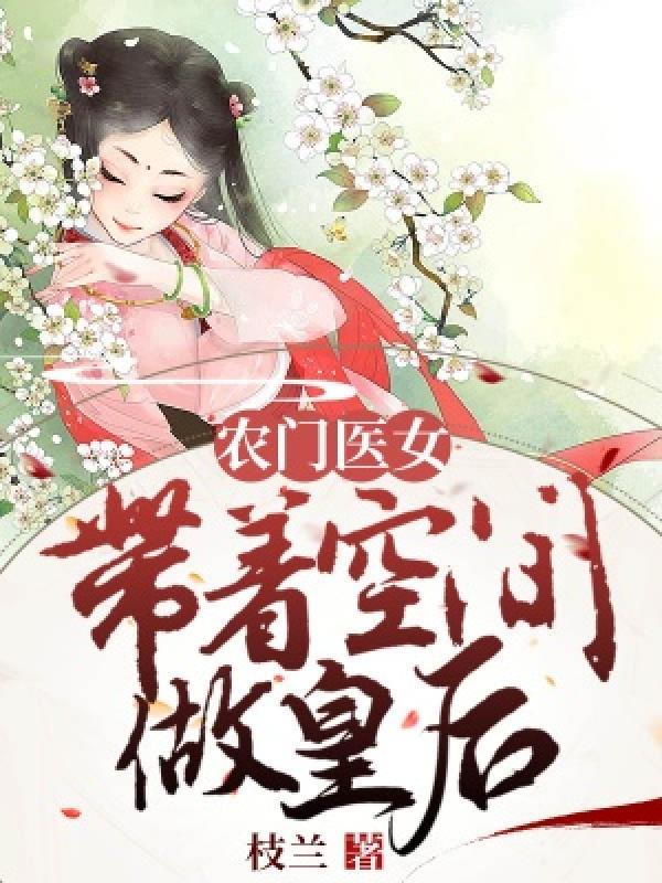 暗蚀实验室