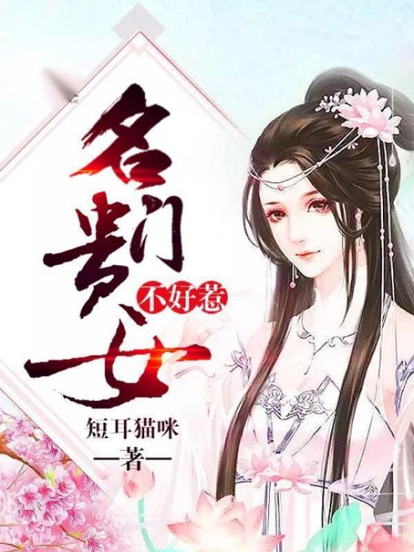 暗蚀灵光怎么消除
