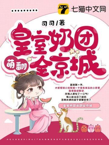 暗蚀灵光