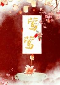 末世大佬重生了