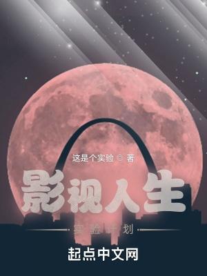 末世大佬重生年代文