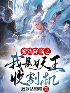 答应不爱你百科