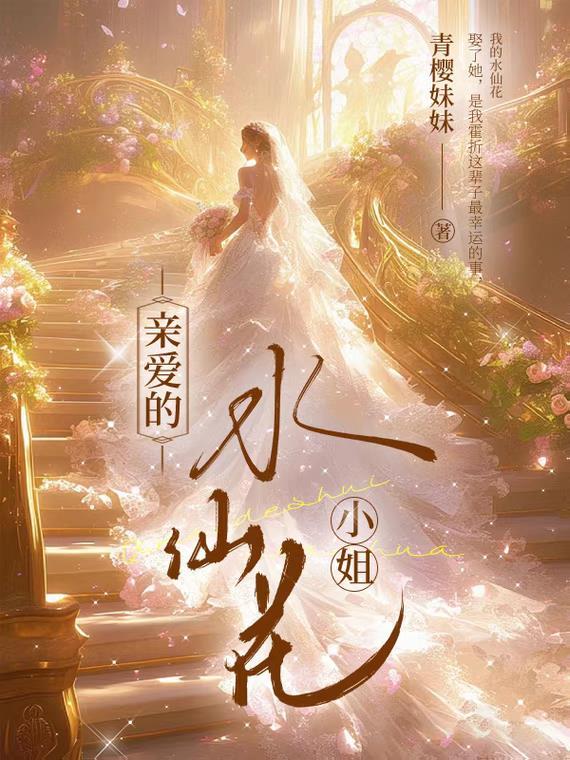 答应不爱你吉他谱c调简单版