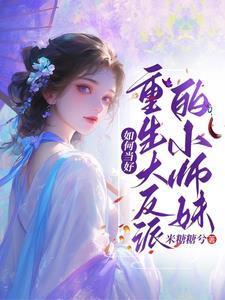 都市修罗战尊