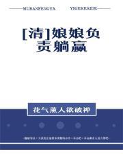 穿越忍界之我竟然成了史莱姆免费阅读