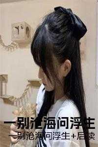 我养了一百个反派弟弟
