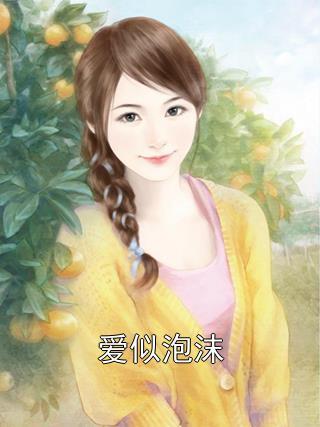 (hp同人)霍格沃茨的麻瓜研究教授