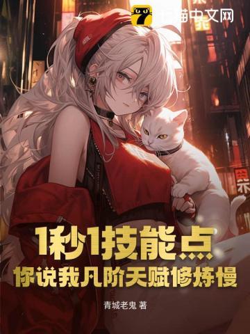 好好花钱的意思