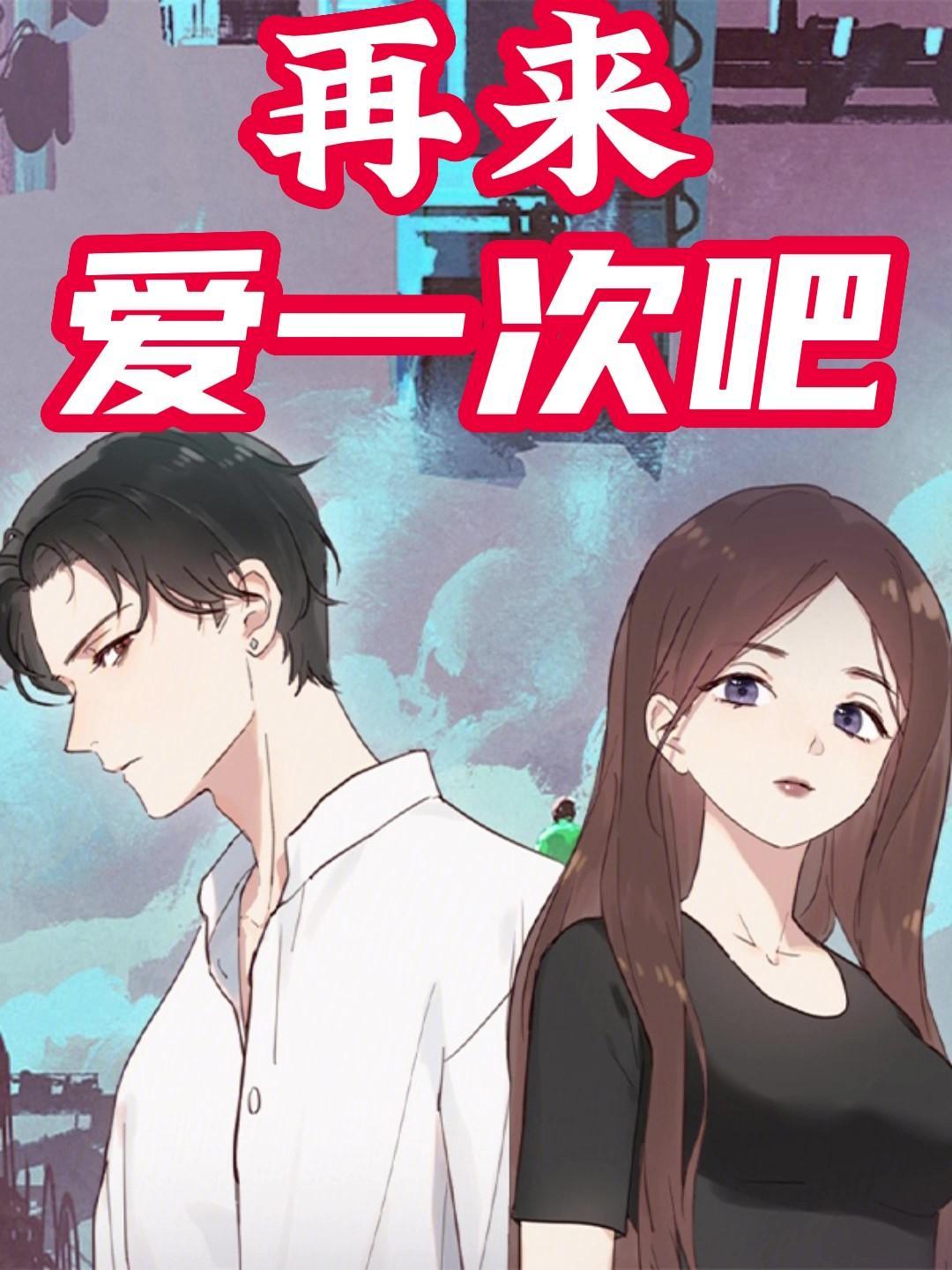 绝密档案吧