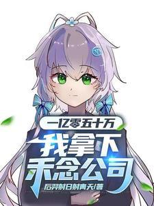 绝密档案 j2