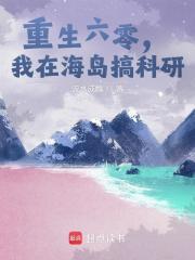 绝密档案讲的什么意思