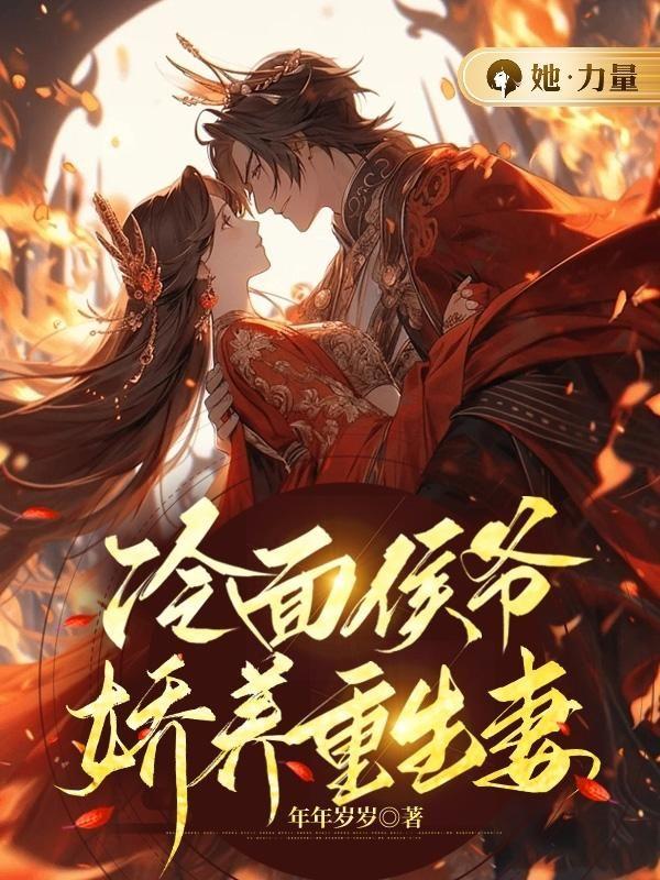 这题我真会顾瑭