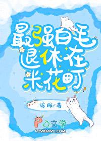 七零穿成炮灰女主闺蜜