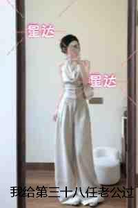 穿成七零炮灰女配木若何