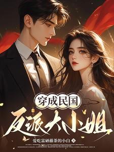 绝世男人的意思