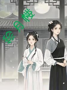 寂寞不语什么意思
