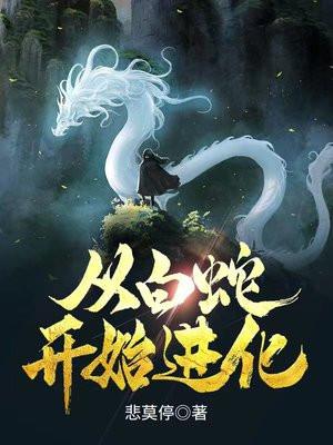 不廿寂寞的意思