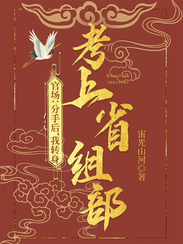 寂不寂寞吕方