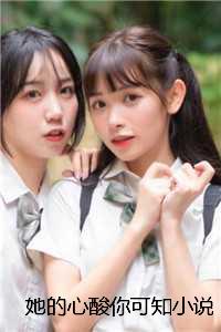 帝命(清穿)主攻