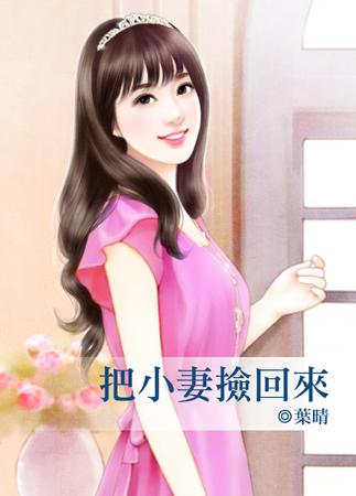 跨越阶层的爱情电视剧