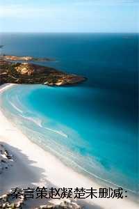 重生影帝变得又萌又奶