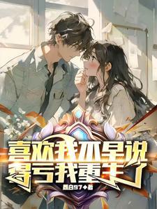 诸天之黑暗迪迦