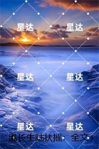 教授writeas