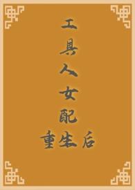 永恒之歌破解版游戏