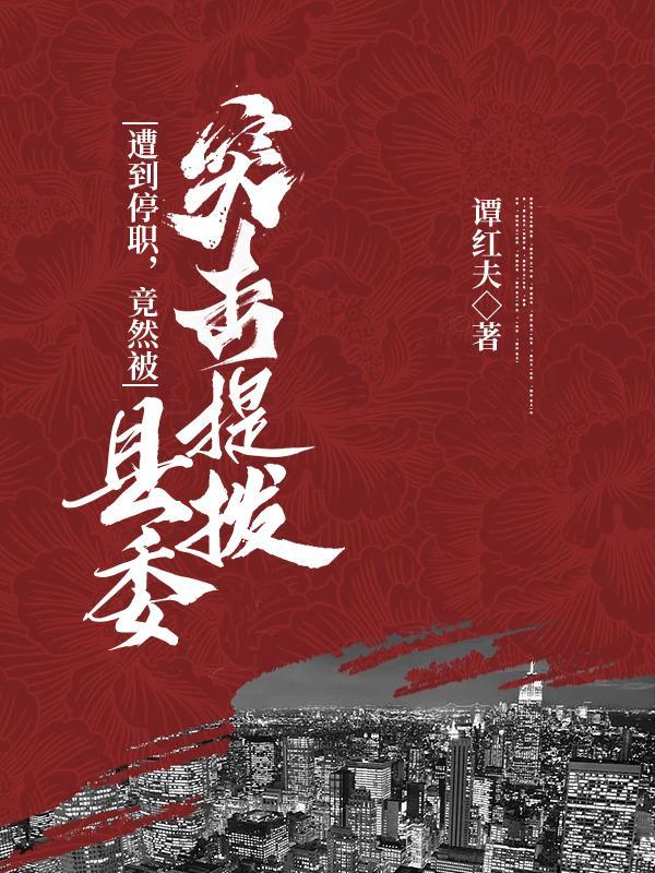 永恒之歌出破解版了吗