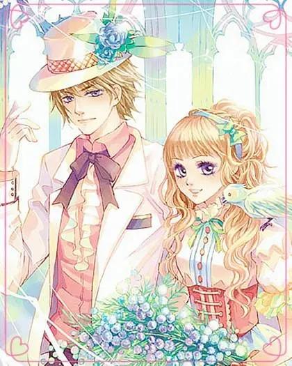 长篇昙花梦全集