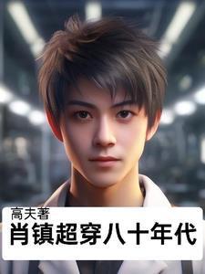 潮汐