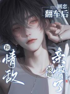 有透视眼就好好鉴宝别乱瞄 花果山的虎