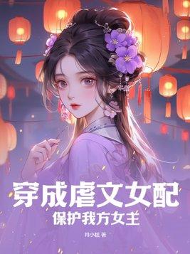 皇后养成计划2h5