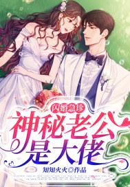 贝姐的秘密是什么