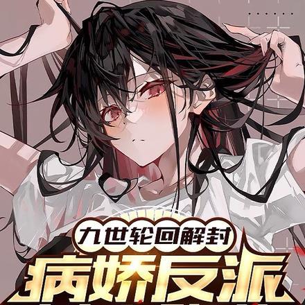 玲姐是什么电视剧