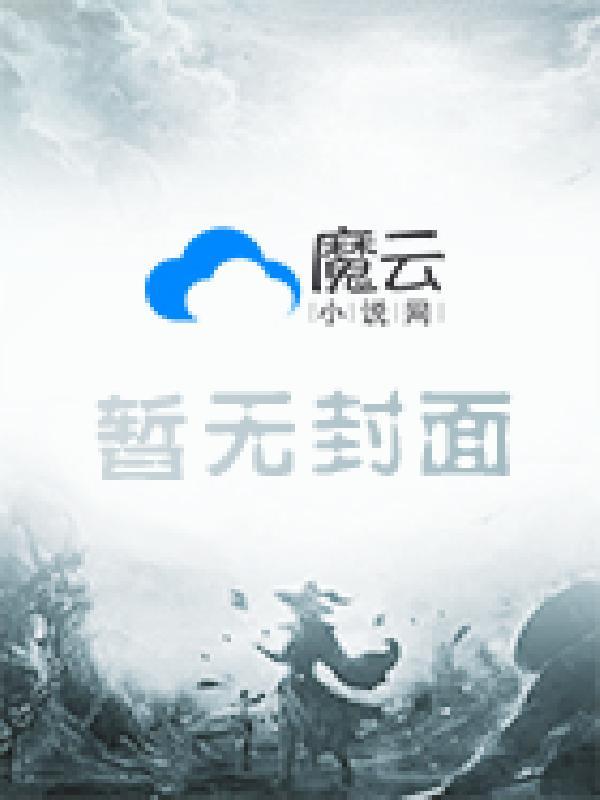 玲姐是什么