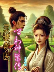 天下第一丁是什么意思