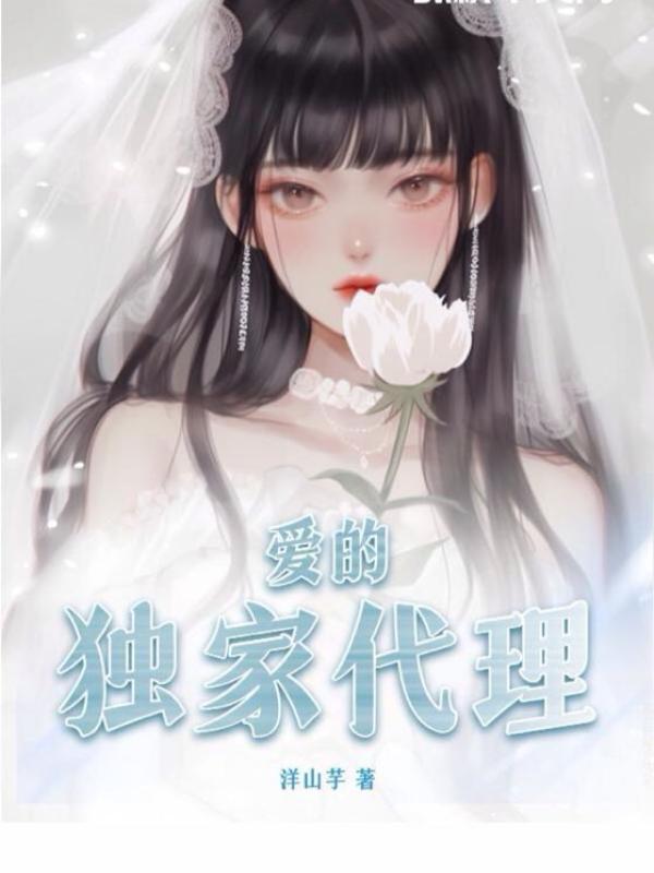 天下第一丁是什么生肖