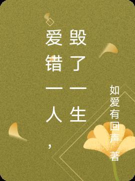 神明来了