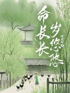神明