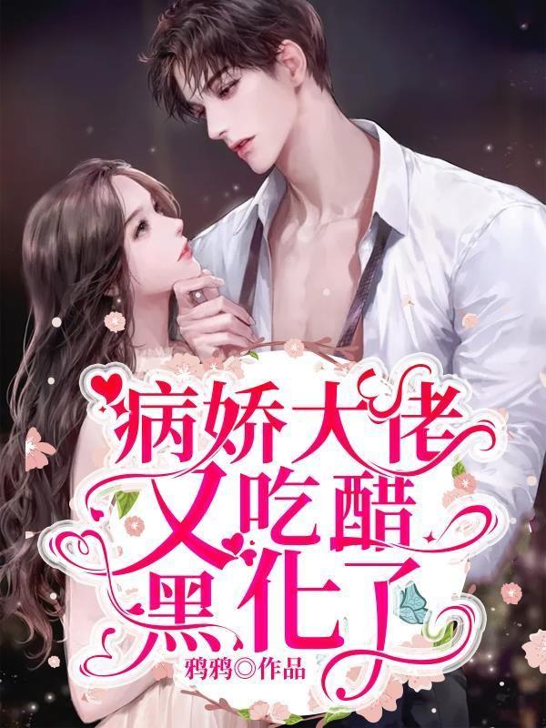 精灵黑暗纪元