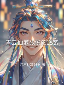 精灵世纪黑暗精灵