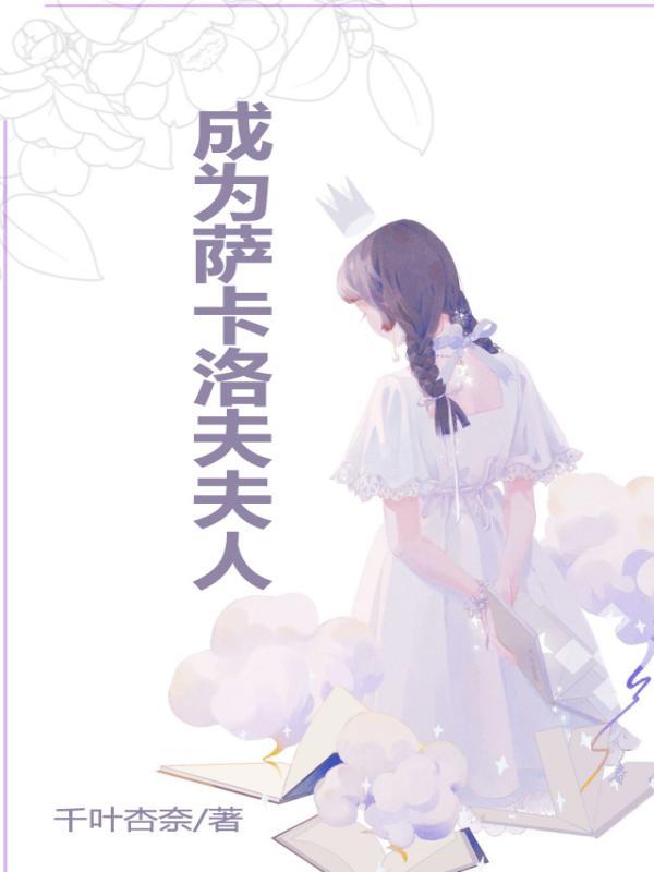 无限流卡牌流
