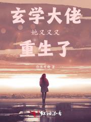 无限流卡牌游戏